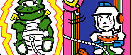 Dig Dug Sideart Detail