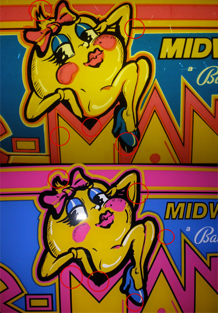 Ms. Pac-man Reproduction Comparison - Ms. Pacman