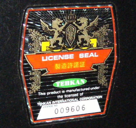 Tehkan License Seal