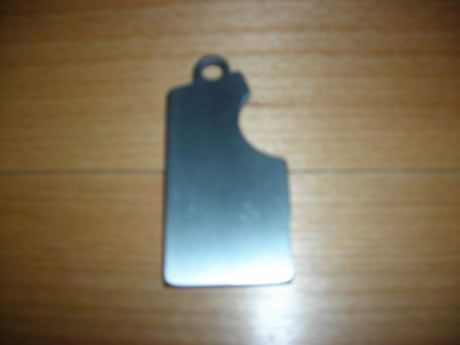 Keychain rubbed with steel wool