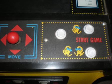 Pac-man Control Panel 1
