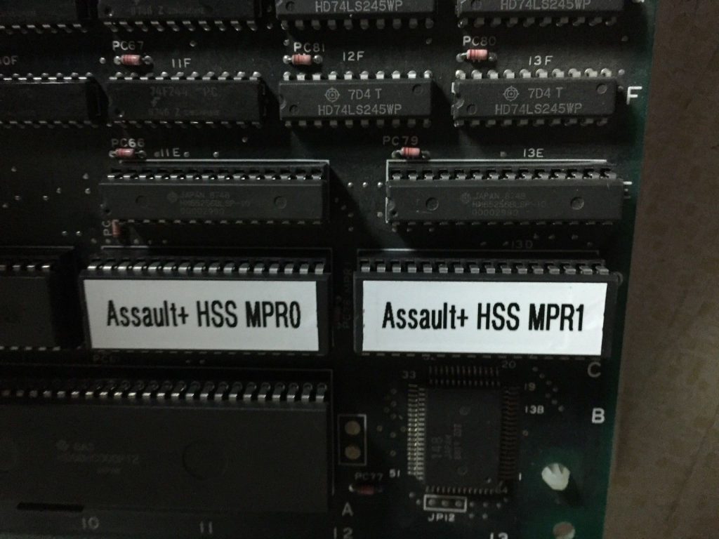 Atari Assault Board - Detail