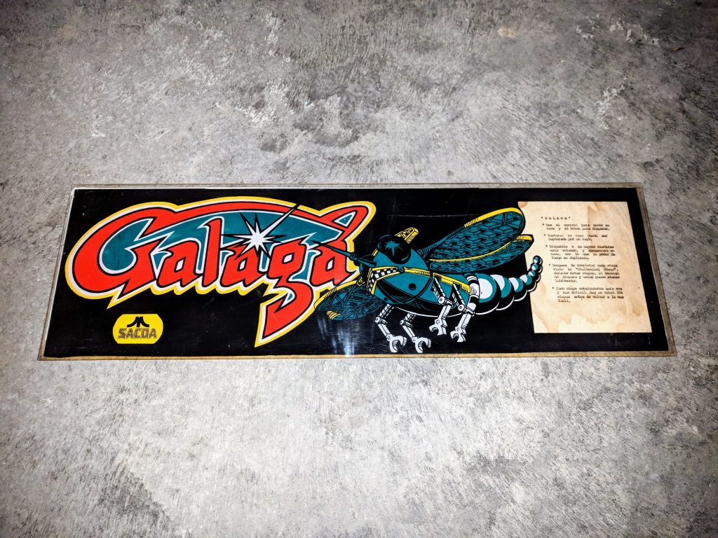 Galaga Marquee - SACOA Argentina