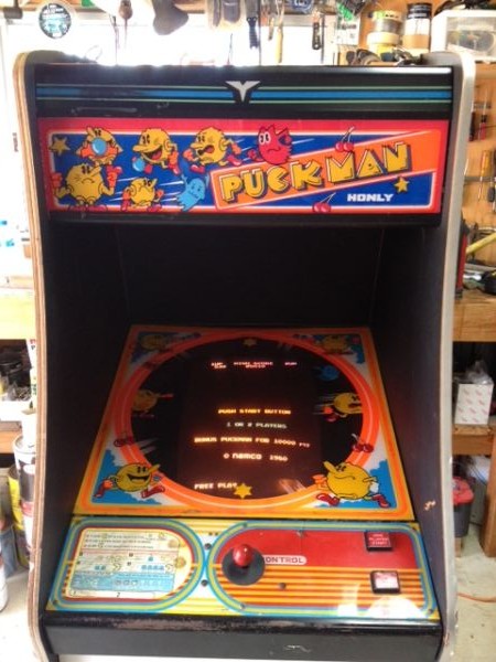 Puckman Honly Cabinet - Front