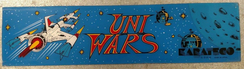 Uniwars - Marquee