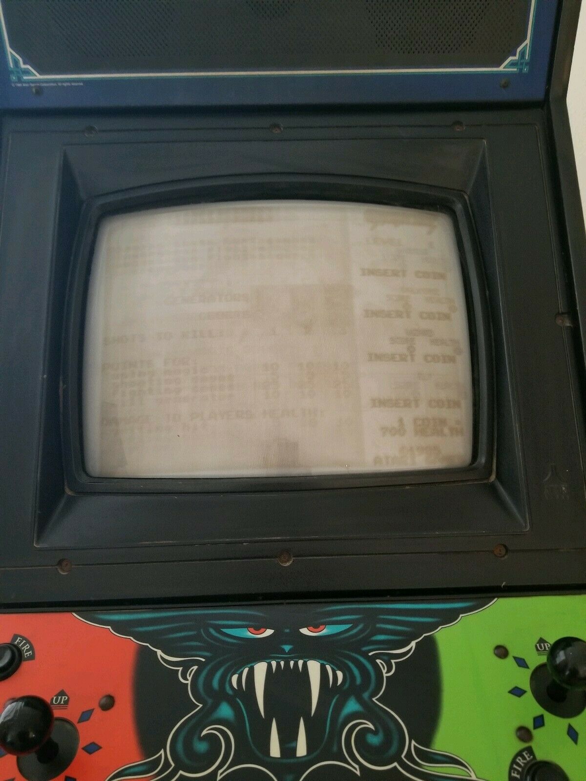 Atari Gauntlet - Screen Burn