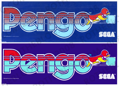 Pengo Pushing Marquee Vector Trace