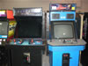 Arcade Game Photo 20 Thumb