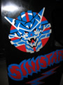 Williams Sinistar Home Use Only (HUO) 1