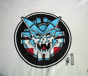 Sinistar Shirt Detail Photo