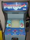 Pengo Problem Monitor 1